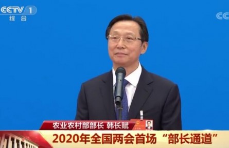 两会部长通道 农业农村部部长韩长赋介绍粮食生产与粮食安全