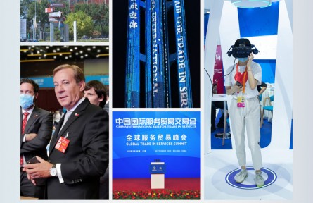 中国为何要办服贸会 习近平致辞传递鲜明信号
