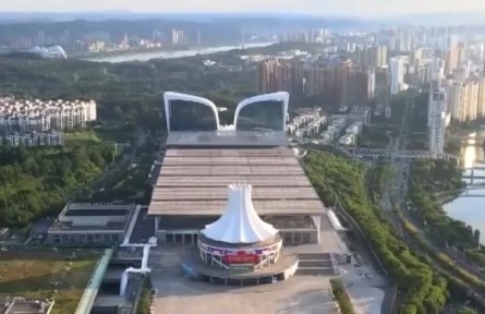 第18届中国—东盟博览会 商务与投资峰会2021年9月10日开幕