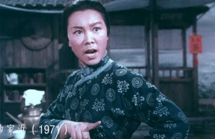 阿庆嫂如何与刁德一智斗！