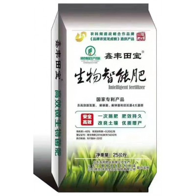 丰田宝生物智能肥（山东广播电视台农科频道特制包装）