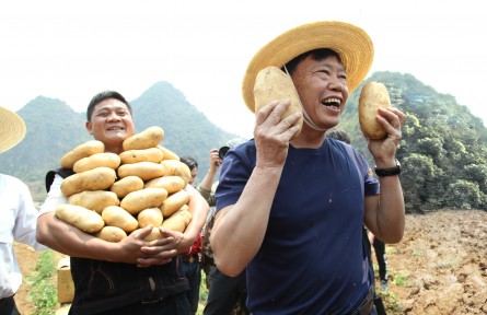 中国的全面小康 China's Epic Journey from Poverty to Prosperity