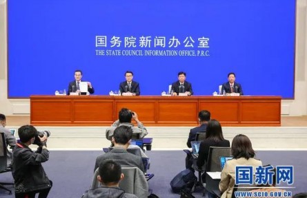 全文实录丨国新办举行《中国的生物多样性保护》白皮书新闻发布会