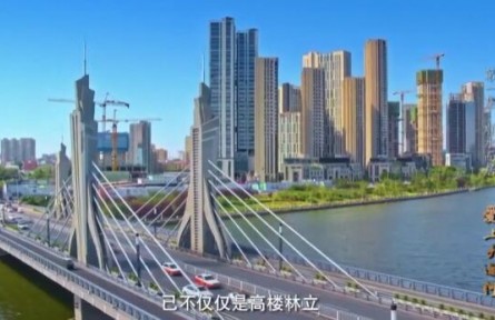 《爱上大运河》第一集：顺水而居