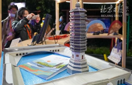 《北京市大运河国家文化公园建设保护规划》发布 大运河国家文化公园2023年基本建成