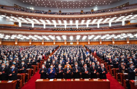 中央人大工作会议首次召开，习近平为何强调这一重大理念？