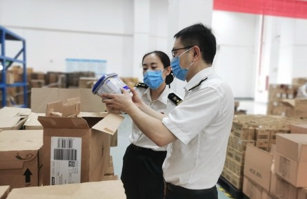 海关科普：综合保税区内企业进口食品相关政策解读