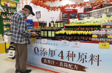 别被食品包装上的“零添加”忽悠了，多是误导和噱头