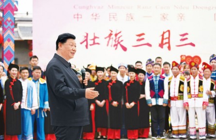 《求是》杂志发表习近平总书记重要文章《扎实推动共同富裕》