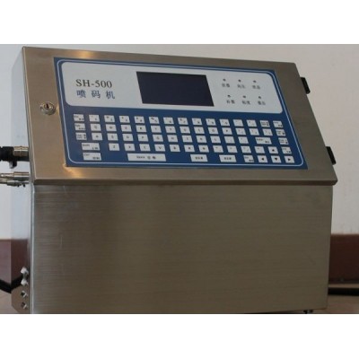SH-500型喷码机