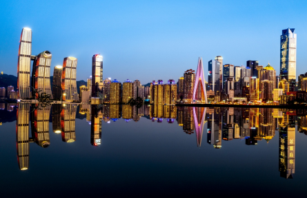 成渝地区双城经济圈 Chengdu-Chongqing economic circle