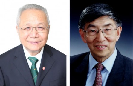 2020年度国家科学技术奖励名单