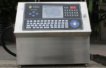 SH-800型喷码机