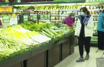 北京：多措并举 保障蔬菜等生活必需品供给
