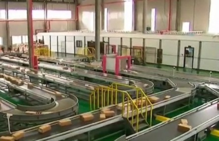 陕西：推动数字技术与实体经济深度融合 赋能传统产业转型升级