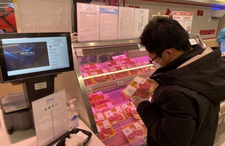 河南郑州加大对冷链食品销售监管力度 进口冷链食品无码禁售
