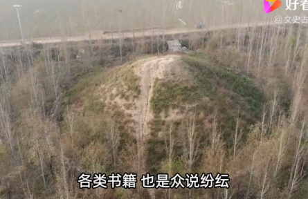 探访山东汶上蚩尤冢 寻根人文三始祖