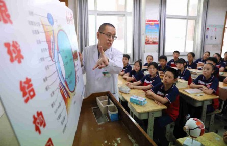 关注儿童青少年三大健康“杀手”