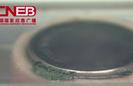 警惕幼儿误食纽扣电池