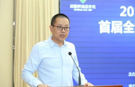 首届全国咖啡师职业技能大赛新闻发布会