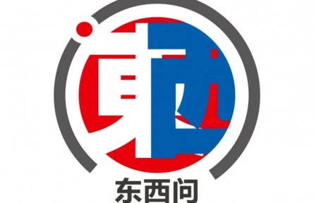 中国探索共同富裕为世界展示哪些可能？