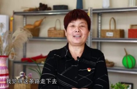 山东淄博桓台县：小产业大民生 走乡村振兴之路