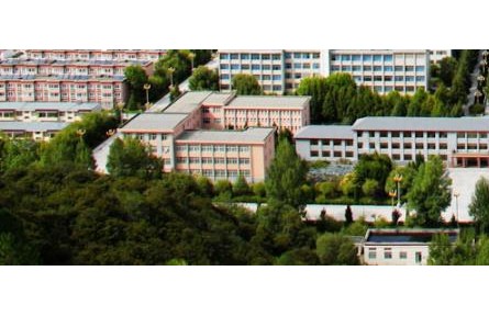 西藏农牧学院