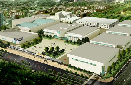 中国国际展览中心集团有限公司（中展集团）