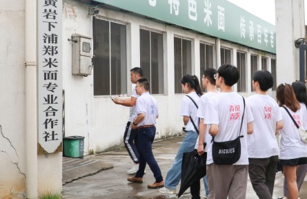浙江工业大学：一碗米面的产业化之路