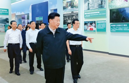 习近平：以史为镜、以史明志，知史爱党、知史爱国