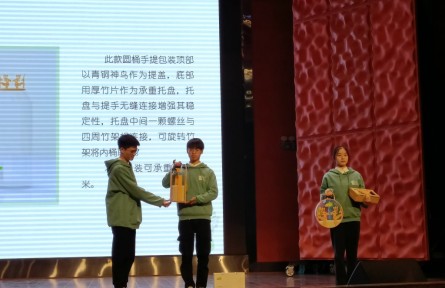四川：大学生做起农业创意设计 产学结合为农场发展助力