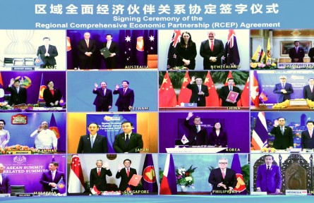 区域全面经济伙伴关系协定 Regional Comprehensive Economic Partnership