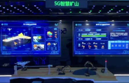 黑龙江：以数字经济推动高质量发展