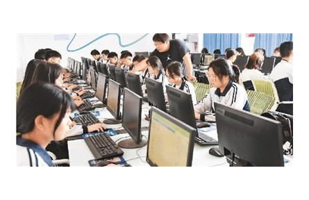 加强全民数字技能培训，培养新型数字人才