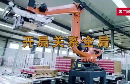 贵州：大数据赋能大生态“智慧芯” 中国天眼守望“黔”景无限