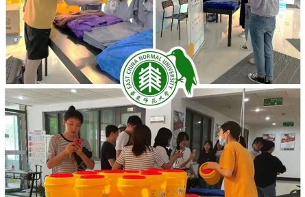 华东师范大学：劳动课，把知识变成力量