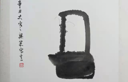梁策国画：《铁牛》