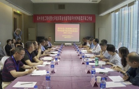 河南郑州：推进技能人才评价机制多元化 助力技术工人成长成才