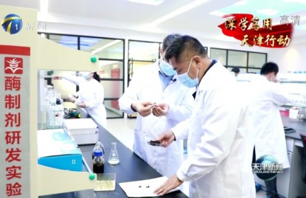 天津：让土地绿色增产