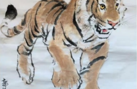 郭扬国画：《壬寅画虎》