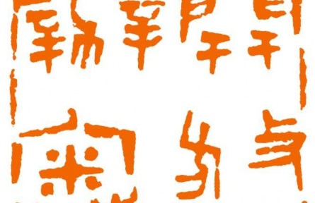 印记冬奥 | 开放办奥