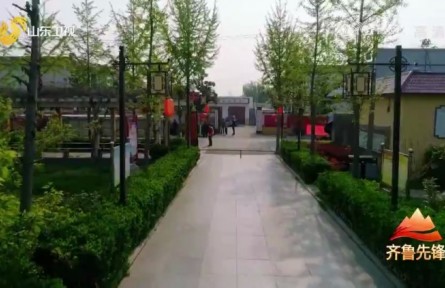 强基引领振兴——山东济宁曲阜北元疃的蜕变路