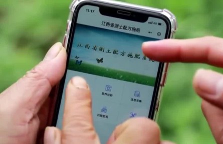 我国春耕备耕由南向北陆续展开 主产区多措并举备春耕