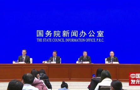 国新办举行2022年全面推进乡村振兴重点工作发布会