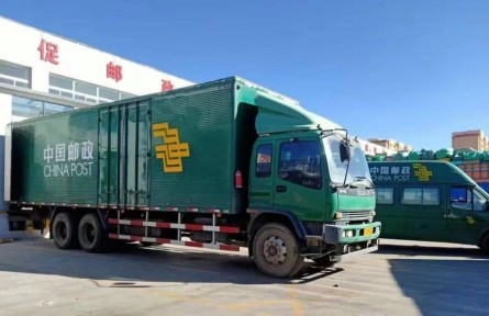 多措并举齐发力 让西藏农产品搭上电商快车