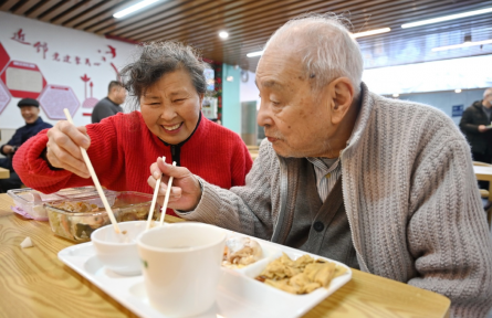 国家老龄事业发展 the development of national undertakings for the aged