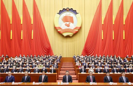 全国政协十三届五次会议在京开幕
