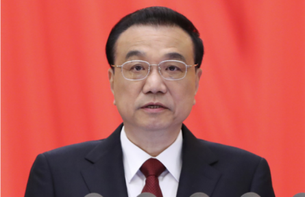 李克强总理作政府工作报告（文字摘要）