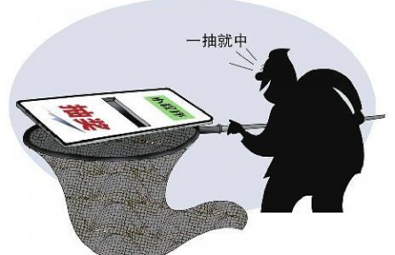 辟谣 |“一抽就中”的平台抽奖暗藏营销猫腻