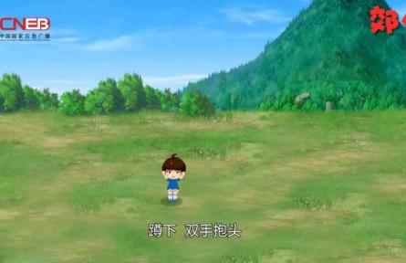 地震发生时应该如何安全避险